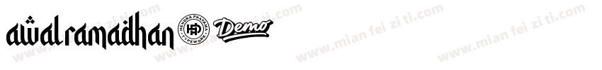 awal ramadhan字体转换